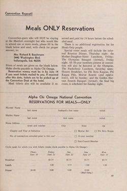 1967-1968_Vol_71 page 258.jpg